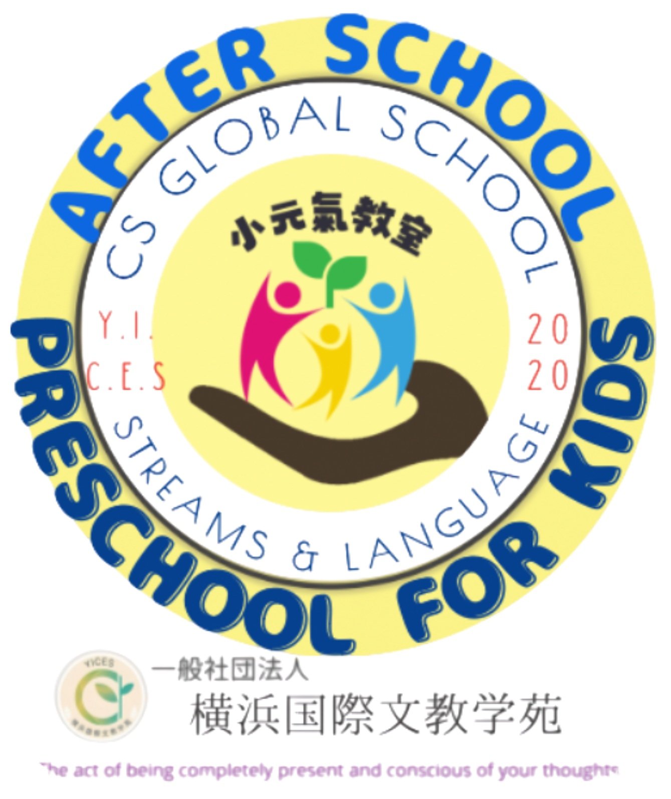 小元気教室ロゴ