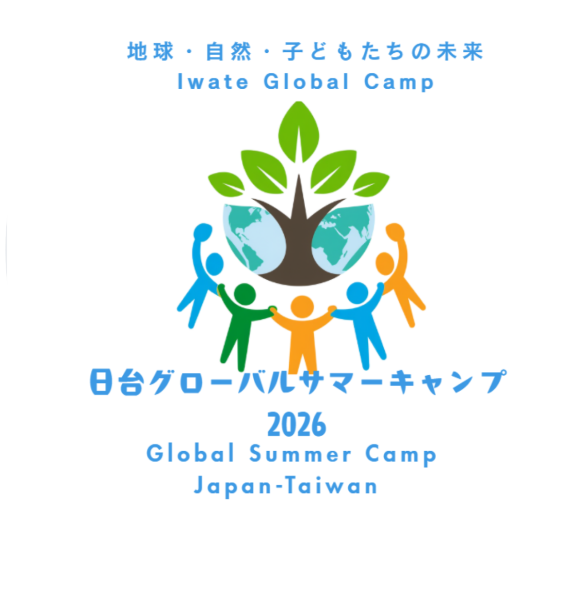 Camp Logo