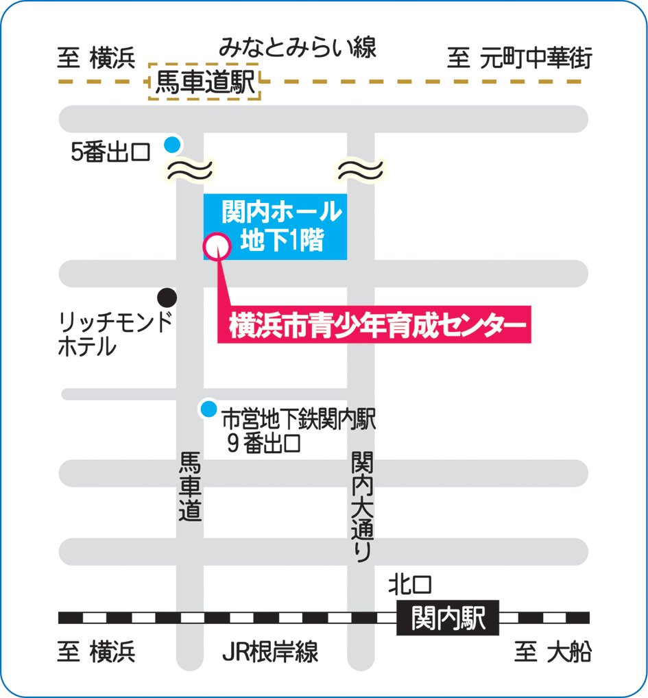 横浜市青少年育成センター（関内ホール）地図