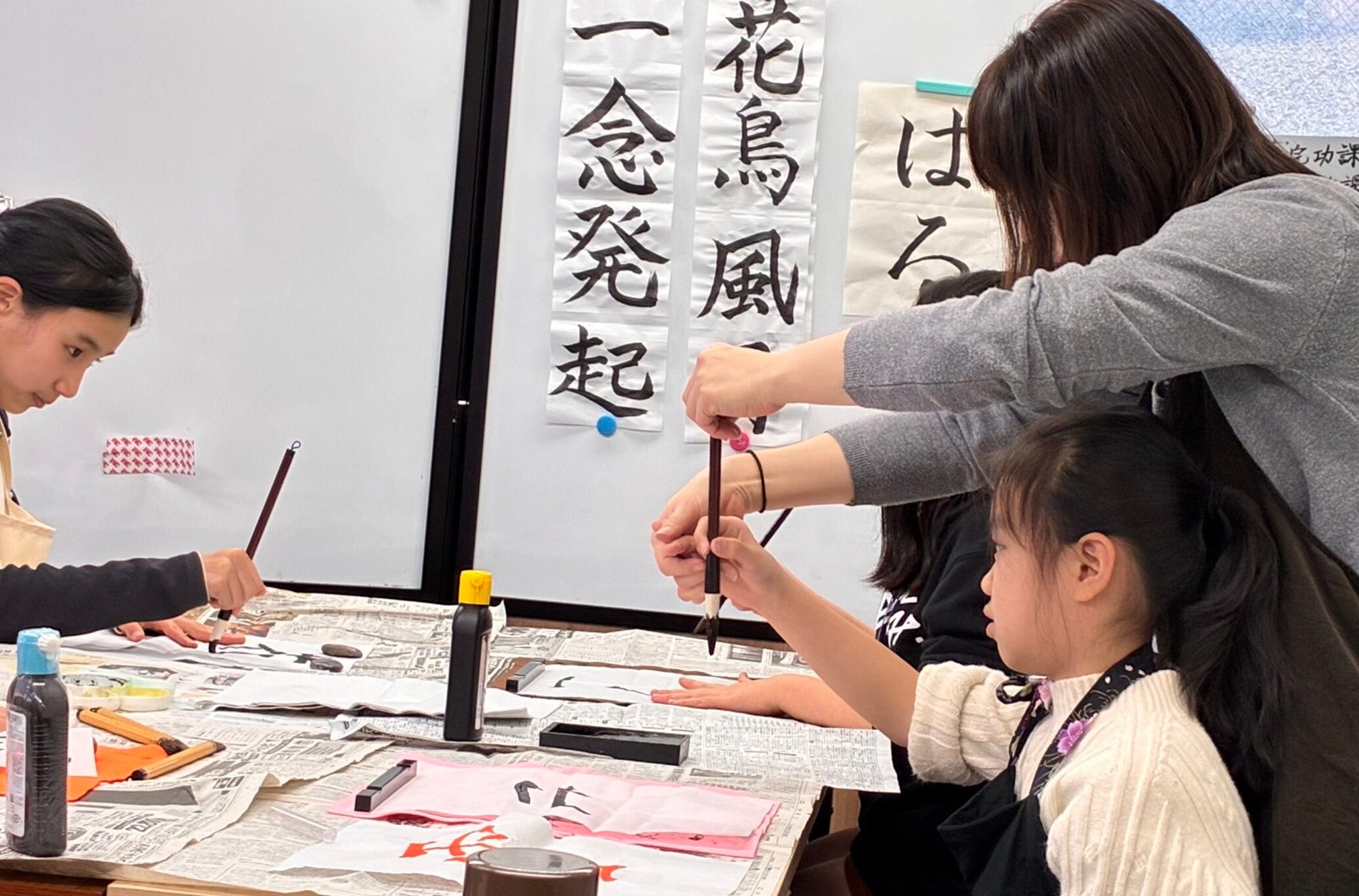 書道の様子