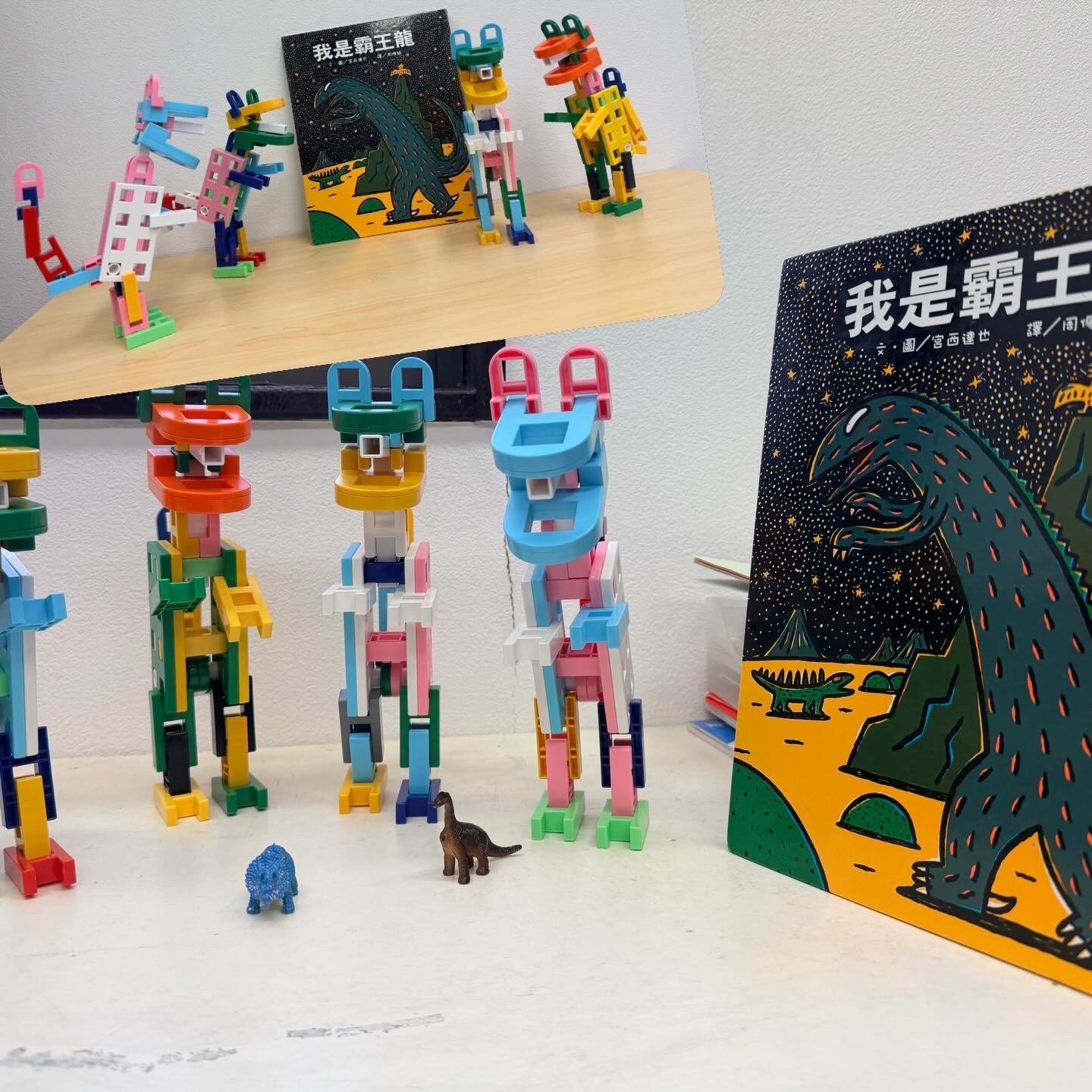 能力開発の様子